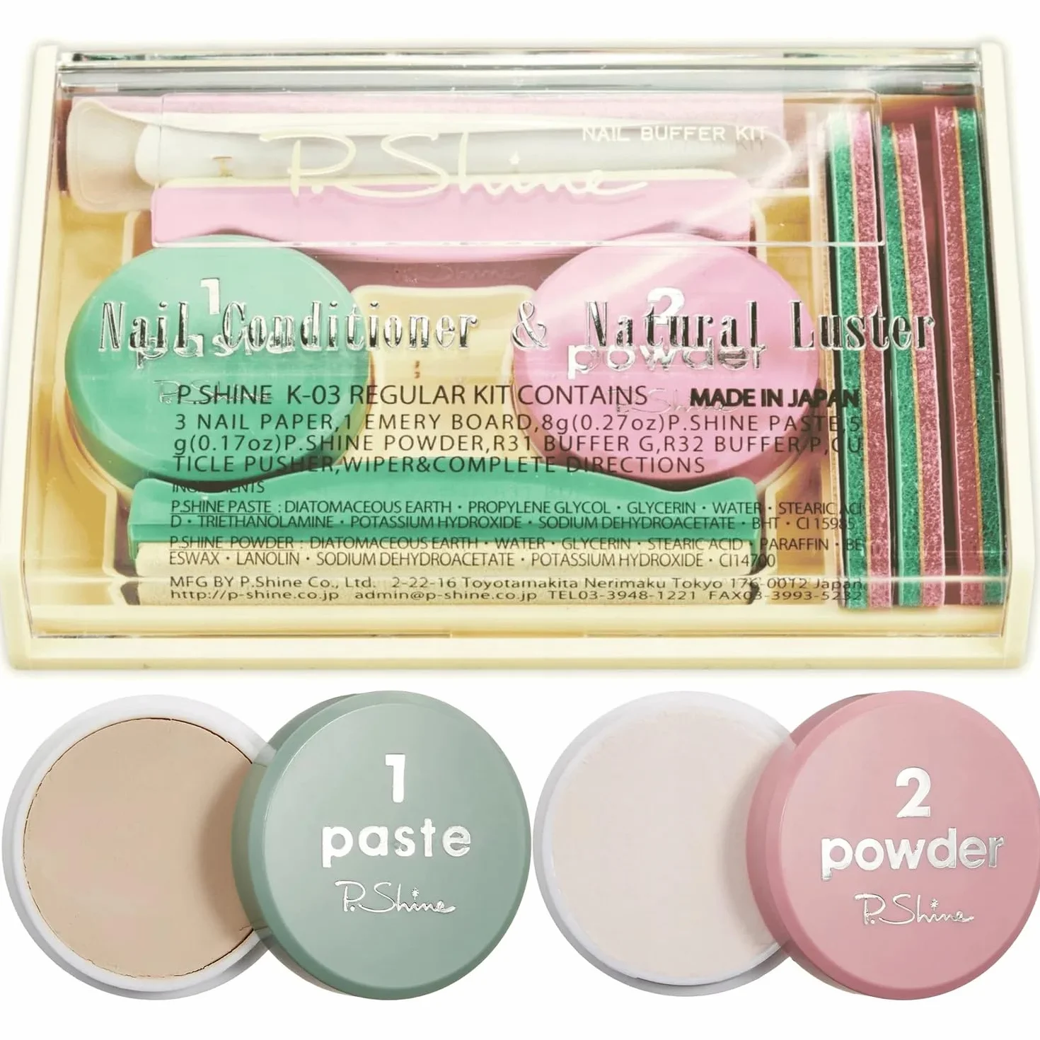 P-Shine Kit Manucure Japonaise Professionnel Soin Ongles Endommagés