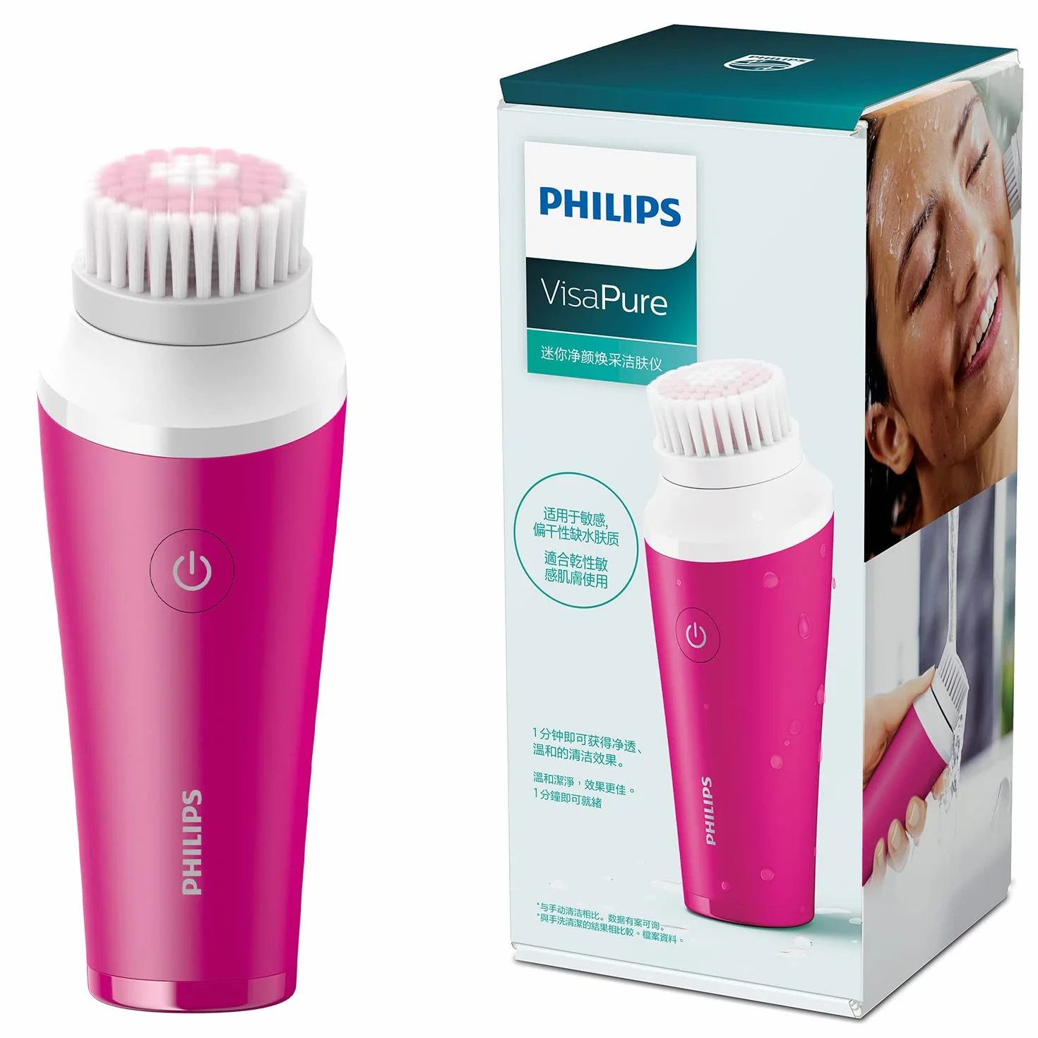 Philips Visapure Mini Brosse Nettoyante pour Visage, 1 Unité