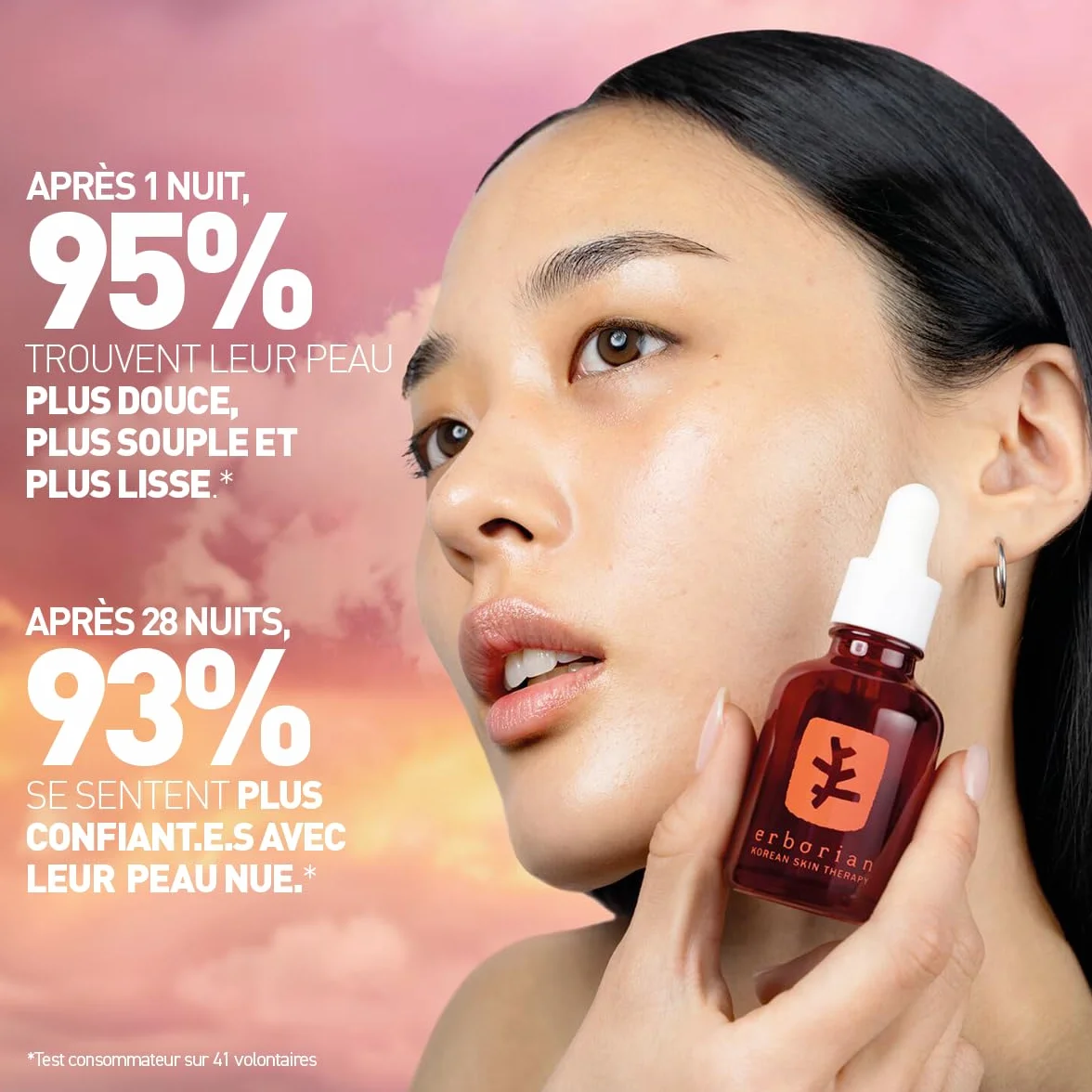 Erborian Skin Therapy Sérum de Nuit Multi-perfecteur au 17 Super Ingrédients