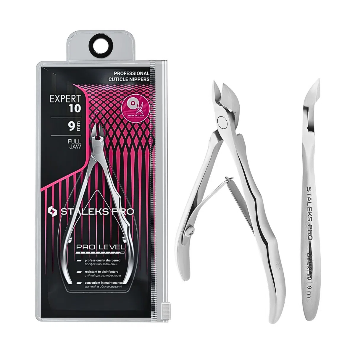 STALEKS PRO by Natury Nails Pince à cuticules professionnelle 9 mm - Coupe-cuticules en acier inoxydable - Expert 10-9