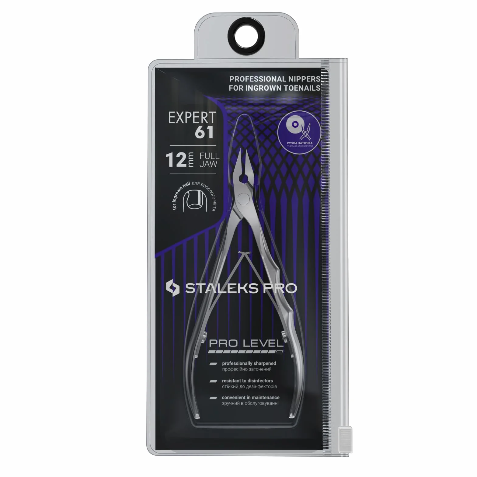 Staleks Pro Expert Pince à Ongles Incarnés Professionnelle Acier Inoxydable Lames 12 mm NE-61-12